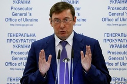 У Генпрокуратури і НАБУ на розгляді 1,2 млн справ - Луценко