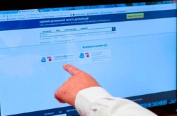 НАЗК перевіряє декларації Порошенка та Гройсмана — заступник глави відомства