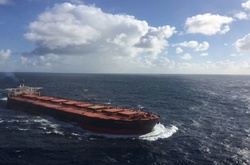 В Атлантиці зник південнокорейський корабель 