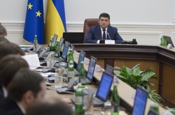 Міністри затвердили середньостроковий план дій уряду до 2020 року