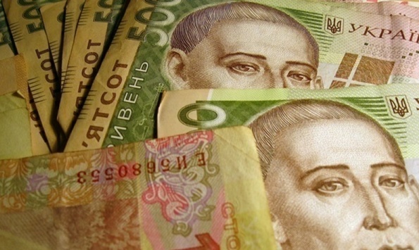 Українська казна - Казна України скоротилася до 32,8 млрд грн