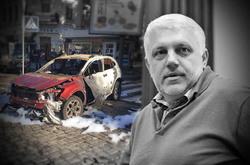 Справа Шеремета: слідчі звернулися до 14 країн