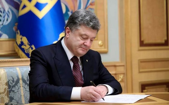 Порошенко підписав ратифікацію угоди про ЗВТ між Україною та Канадою