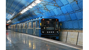 Метро у Дніпрі