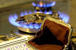 Нацкомісія хоче відкласти абонплату за газ для мешканців багатоповерхівок