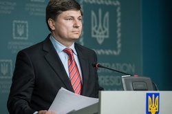 Артур Герасимов 