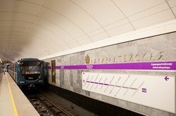 Метро у Санкт-Петербурзі