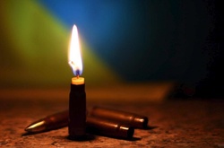 Загинув боєць АТО