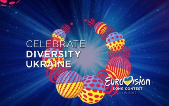 Київ закликав організаторів «Євробачення» поважати суверенітет України