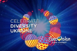 Київ закликав організаторів «Євробачення» поважати суверенітет України