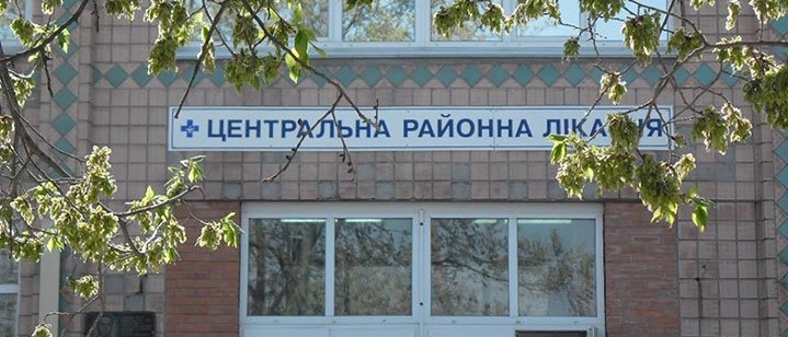У лікарні на Київщині поліція виявила медиків у стані алкогольного сп’яніння