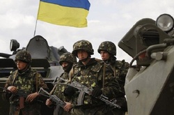 Українські військові