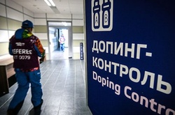 Російські спортсмени частіше за інших порушували антидопінгові правила в 2015 році