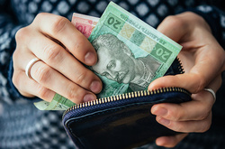 Зарплата в Україні