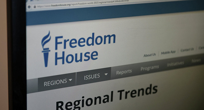 Freedom House відзначила успіхи України у боротьбі з корупцією