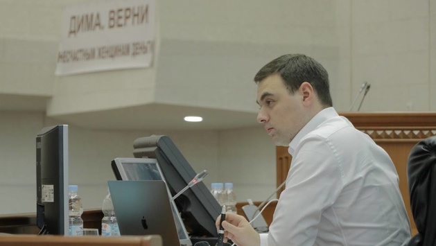 Діяльністю секретаря міськради Дніпра буде займатися НАБУ і Генпрокуратура - Березюк