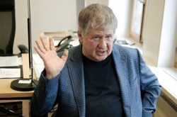 Ігор Коломойський