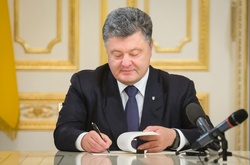Порошенко призначив посла України в Румунії