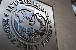 Мінфін опублікував повний текст меморандуму з МВФ українською мовою