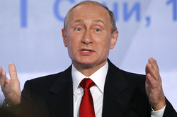 Володимир Путін