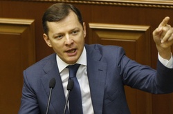 Нардепи-радикали розблокували Раду і прийшли до Гройсмана