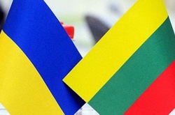 «Україна та Литва: чому важливе партнерство?»