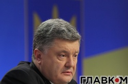 Петро Порошенко