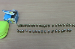 Вилучені набої