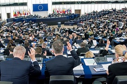 Європарламент