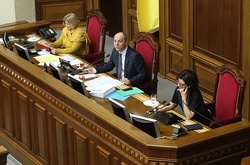  Верховна Рада 
 Фото: Станіслав Груздєв/Главком 