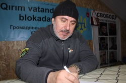 Один із засновників кримськотатарського батальйону «Аскер» Ленур Іслямов