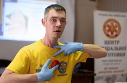 Надання першої медичної допомоги при терактах (трансляція)