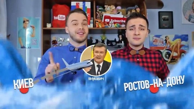  Песня группы «Грибы» в исполнении Януковича и Путина взорвала сеть