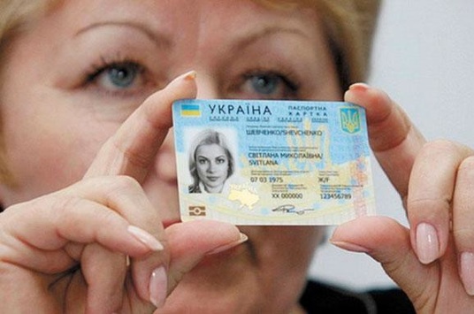 Майже три мільйони українців вже отримали біометричні паспорти