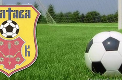 Офіційно. «Полтава» подала протест в УЄФА і ФІФА на скасування матчу з «Шахтарем»