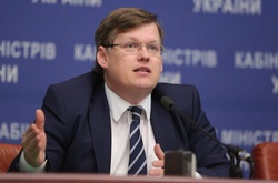 В уряді розповіли, коли буде монетизація усіх пільг