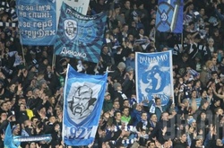 «Динамо» оштрафували на 100 тисяч гривень за матч із «Зіркою»