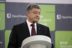 Петро Порошенко