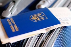 Безвізовий режим для України