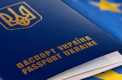 Безвізнаш! Що далі?