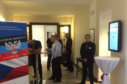 «Представницький центр ДНР» у Чехії