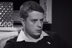 Нардеп Владислав Голуб