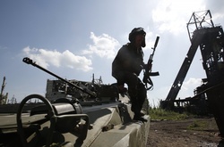 АТО на Донбасі