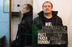 Екс-глава УДАІ ГУ МВС України в місті Києві Микола Макаренко