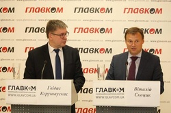 Литовські політики радять Україні не поспішати з ринком землі – Скоцик