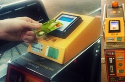 Метро в Києві