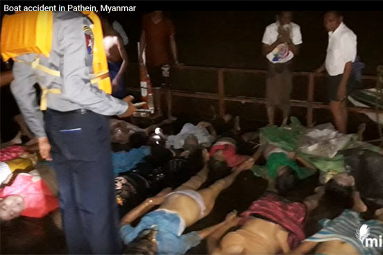 У М’янмі дерев’яний човен зіштовхнувся з кораблем: 20 гостей весілля загинули