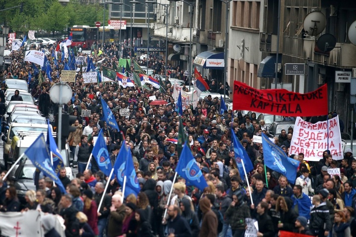 У Белграді тисячі людей вийшли на протест