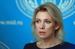 Речниця МЗС Росії Марія Захарова