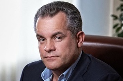 Прикордонники заявили про причетність спецслужб РФ до замаху на молдовського олігарха